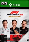 ***F1* MANAGER 2023 DELUXE EDITION**XBOX*КЛЮЧ*