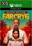 ✅❤️FAR CRY 6 DELUXE EDITION❤️XBOX ONE|XS🔑КЛЮЧ✅