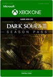 ✅❤️DARK SOULS III — СЕЗОННЫЙ ПРОПУСК❤️XBOX🔑КЛЮЧ✅