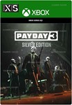 ✅❤️PAYDAY 3: SILVER EDITION❤️XBOX|XS+PC WIN🔑КЛЮЧ✅