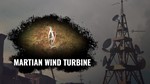 ***SURVIVING THE AFTERMATH: ULTIMATE COLONY**XBOX*КЛЮЧ