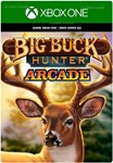 ***BIG BUCK HUNTER ARCADE**XBOX ONE|XS*КЛЮЧ*