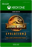 *JWE 2 ЭКЛЮЗИВНЫЙ НАБОР УЛУЧШЕНИЙ**XBOX+PC*КЛЮЧ