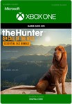 ***THEHUNTER: CALL OF THE WILD - ESSENTIALS**XBOX*КЛЮЧ
