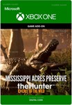 ***THEHUNTER: MISSISSIPPI ACRES PRESERVE**XBOX*КЛЮЧ