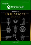 ✅❤️INJUSTICE 2 - ULTIMATE PACK❤️XBOX ONE|XS🔑КЛЮЧ✅