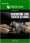 ***GENERATION ZERO- ESSENTIAL DLC BUNDLE**XBOX+PC*КЛЮЧ