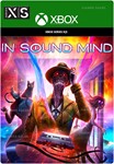 ***IN SOUND MIND**XBOX X|S *КЛЮЧ*