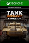 ***TANK MECHANIC SIMULATOR**XBOX ONE|XS*КЛЮЧ*