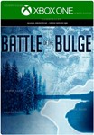 ***BATTLE OF THE BULGE**XBOX ONE|XS*КЛЮЧ*