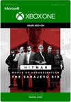 ***HITMAN 3 - SARAJEVO SIX DLC**XBOX ONE|XS*КЛЮЧ*