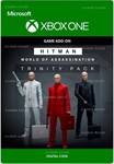 ***HITMAN 3 - TRINITY PACK DLC**XBOX ONE|XS*КЛЮЧ*