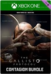 ***THE CALLISTO PROTOCOL - CONTAGION BUNDLE**XBOX*КЛЮЧ