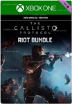 ***THE CALLISTO PROTOCOL - RIOT BUNDLE**XBOX*КЛЮЧ