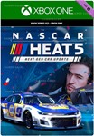 *NASCAR HEAT 5: NEXT GEN CAR UPDATE (2022)**XBOX*КЛЮЧ