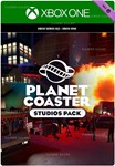 ***PLANET COASTER: STUDIOS PACK**XBOX ONE|XS*КЛЮЧ