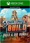 ***STEAMWORLD BUILD & DIG BUNDLE**XBOX ONE|XS*КЛЮЧ