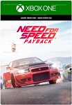 ***NEED FOR SPEED™ PAYBACK**XBOX ONE|XS*КЛЮЧ*