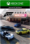 ✅❤️FORZA HORIZON 5 SUPER SPEED CAR PACK❤️XBOX+PC🔑КЛЮЧ