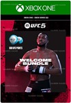 ***UFC* 5 - WELCOME BUNDLE**XBOX ONE|XS*КЛЮЧ*