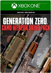 *GENERATION ZERO - CAMO WEAPON SKINS PACK*XBOX+PC*КЛЮЧ