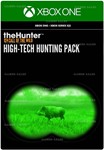 ***CALL OF THE WILD - HIGH-TECH HUNTING PACK*XBOX*
