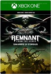 ***SWAMPS OF CORSUS**XBOX ONE|XS+PC*КЛЮЧ*