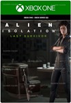 ✅❤️ALIEN: ISOLATION LAST SURVIVOR BONUS CONTENT❤️XBOX🔑