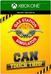 *GAS STATION SIMULATOR - CAN TOUCH THIS DLC**XBOX*КЛЮЧ