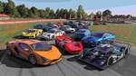 ✅FORZA MOTORSPORT PREMIUM ADD-ONS BUNDLE❤️XBOX+PC🔑КЛЮЧ