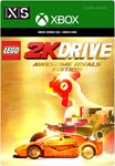 ✅❤️LEGO® 2K DRIVE AWESOME RIVALS EDITION❤️XBOX🔑КЛЮЧ