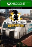 ***TRAIN STATION RENOVATION**XBOX ONE|XS*КЛЮЧ*