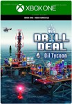 ***DRILL DEAL - OIL TYCOON**XBOX ONE|XS*КЛЮЧ*