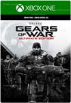 ***GEARS OF WAR ULTIMATE EDITION DELUXE**XBOX*КЛЮЧ