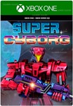 ***SUPER CYBORG**XBOX ONE|XS*КЛЮЧ*