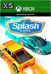 ***SPLASH CARS**XBOX ONE|XS*КЛЮЧ*