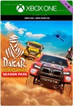 ***DAKAR DESERT RALLY - SEASON PASS**XBOX ONE|XS*КЛЮЧ