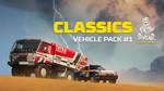 *DAKAR DESERT RALLY - CLASSICS VEHICLE PACK #1**XBOX*