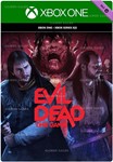 *EVIL DEAD THE GAME ARMY OF DARKNESS MEDIEVAL BUNDLE*