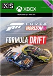 ✅❤️FORZA HORIZON 5 FORMULA DRIFT PACK❤️XBOX+PC🔑КЛЮЧ