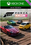 ✅❤️FORZA 5 CHINESE LUCKY STARS CAR PACK❤️XBOX+PC🔑КЛЮЧ