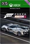 ✅❤️FORZA HORIZON 5 2018 FERRARI FXX-K E❤️XBOX+PC🔑КЛЮЧ