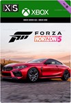 ✅❤️FORZA HORIZON 5 2020 BMW M8 COMP❤️XBOX+PC🔑КЛЮЧ - irongamers.ru