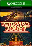 ***JETBOARD JOUST**XBOX ONE|XS*КЛЮЧ*