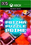 ***PRIZMA PUZZLE PRIME**XBOX ONE|XS*КЛЮЧ*
