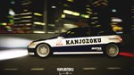 ***KANJOZOKU GAME - ****CAR RACING**XBOX ONE|XS*КЛЮЧ