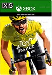 ***TOUR DE FRANCE 2023**XBOX ONE|XS*КЛЮЧ*