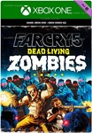 ***FAR CRY*5 - ДЕНЬ ЛЮТЫХ ЗОМБИ**XBOX ONE|XS*КЛЮЧ*