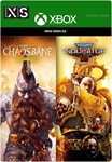 ✅❤️WARHAMMER ULTIMATE PACK: HACK AND SLASH❤️XBOX🔑КЛЮЧ