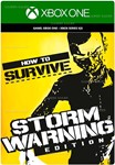 ***HOW TO SURVIVE: STORM WARNING EDITION**XBOX*КЛЮЧ